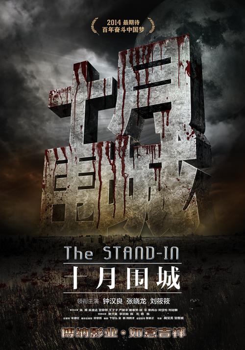 美国天主教大学艺术文凭证书